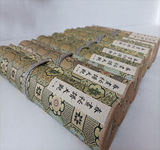 阆中春画全集之春画秘谱大观-中国古代春宫绘画全集